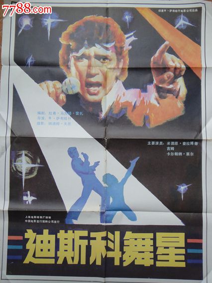怎么买米切尔学院毕业证