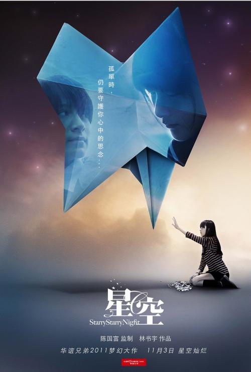 怎么买阿根廷签证